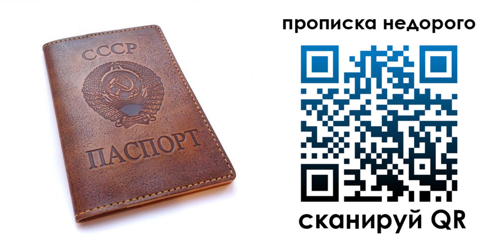 форма 3 в Белогорске